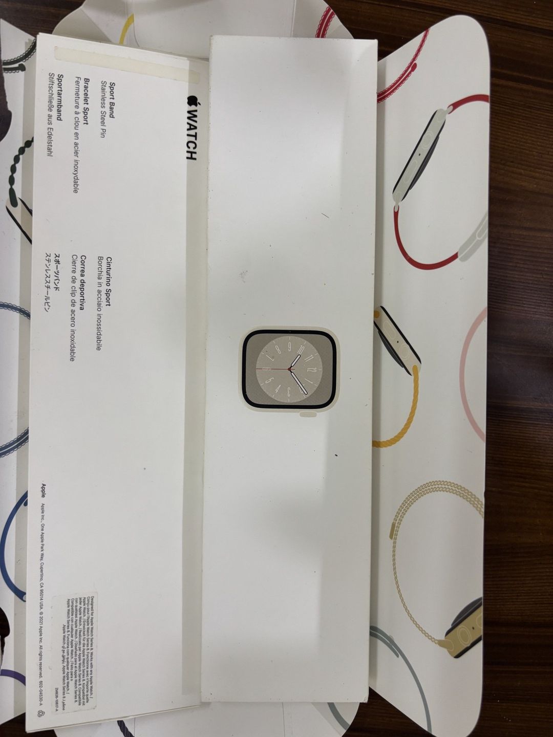 Apple Watch Series 8 Aluminum Starlight 41mm — Ağıllı saatlar və biləkliklər, Bakı (4)