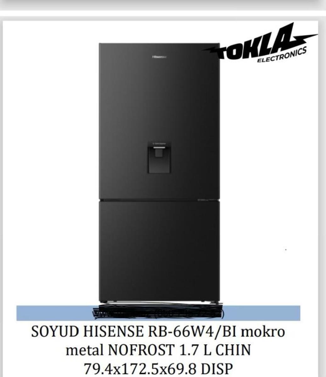 Soyuducu Hisense RB-66W4/BI — Ev texnikası, Bakı