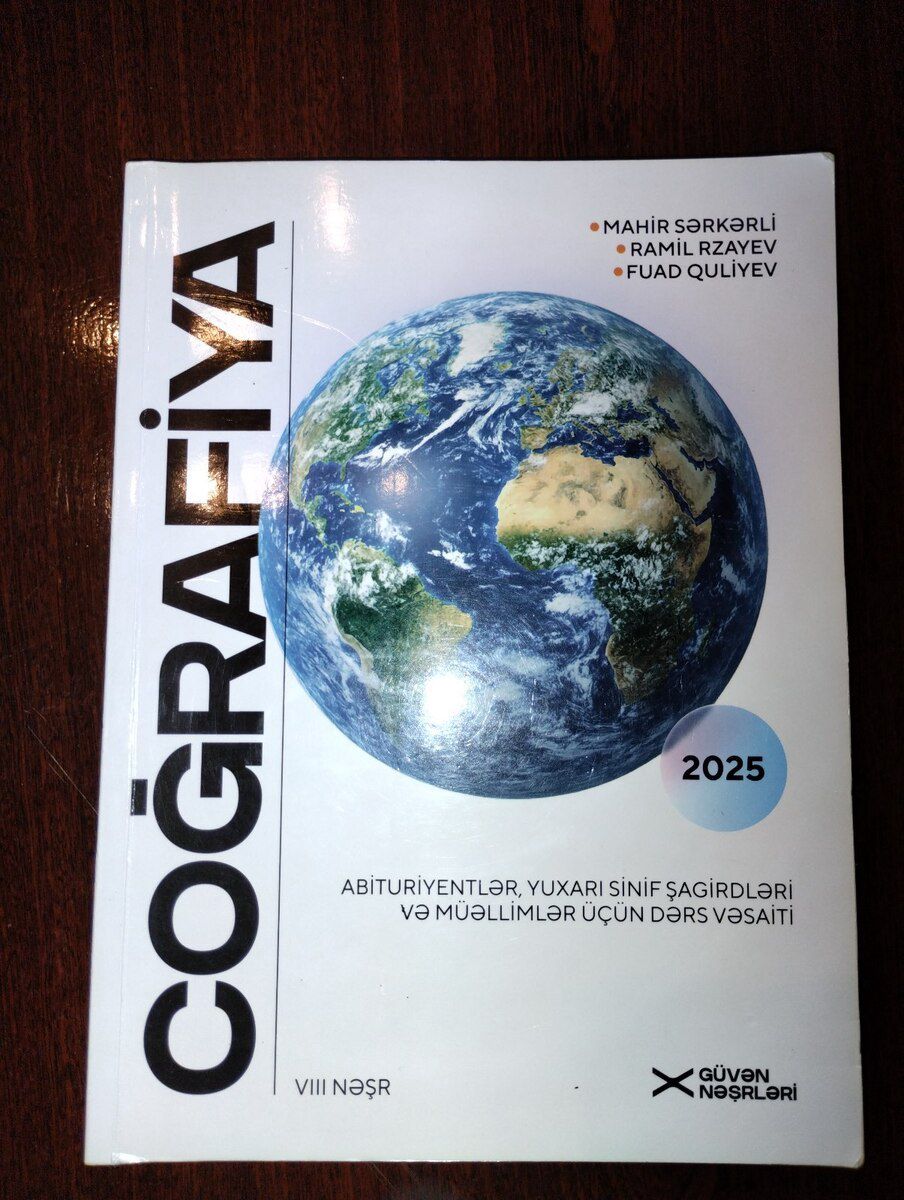 Coğrafiya Güvən 2025 dərs vəsaiti — Məktəb və təhsil malları, Bakı