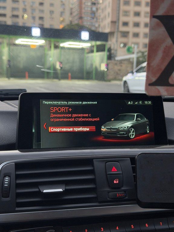 BMW 330, 2.0 L, 2016 il, 147 000 km 90-VV-058 — Avtomobillər, Bakı (11)