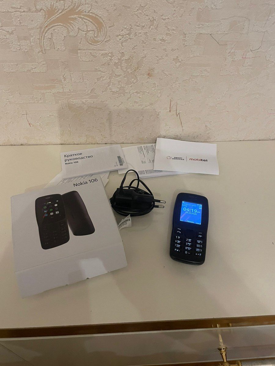 Nokia 105 Black — Smartfonlar, Sumqayıt (2)