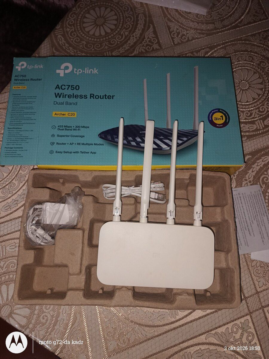 TP-Link Archer C20 AC750 — Şəbəkə və server avadanlığı, Bakı (2)