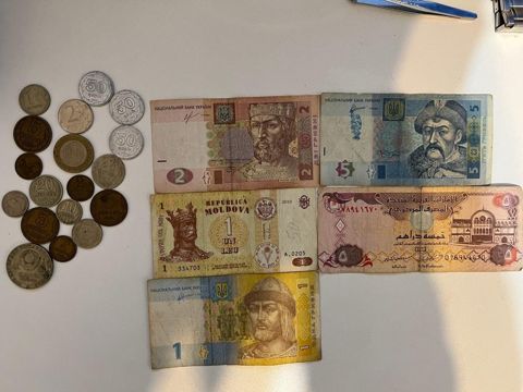 Qədimi yerli və xarici pullar — Bakı