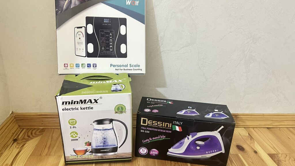 Məişət texnikası dəsti 1) Ağıllı bədən tərəzisi – Wolf Personal Scale — Digər ev texnikası, Digah