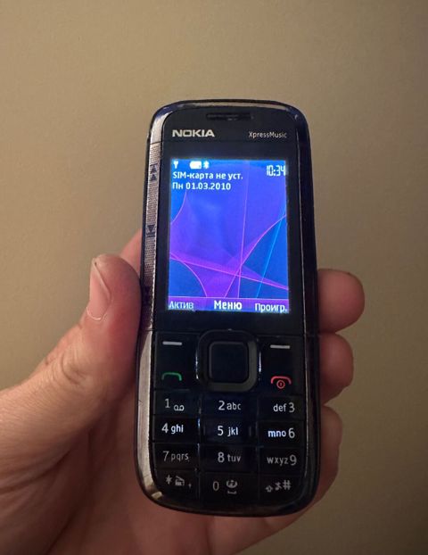 Nokia — Bakı