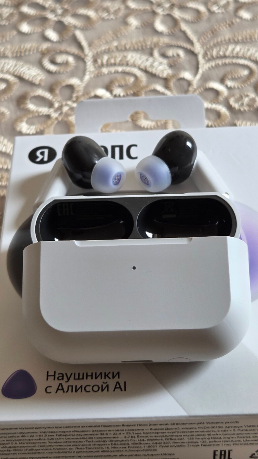 Yeni Simsiz (Bluetooth) Qulaqcıqlar, rəng - Ağ — Qulaqcıqlar, Bakı (4)