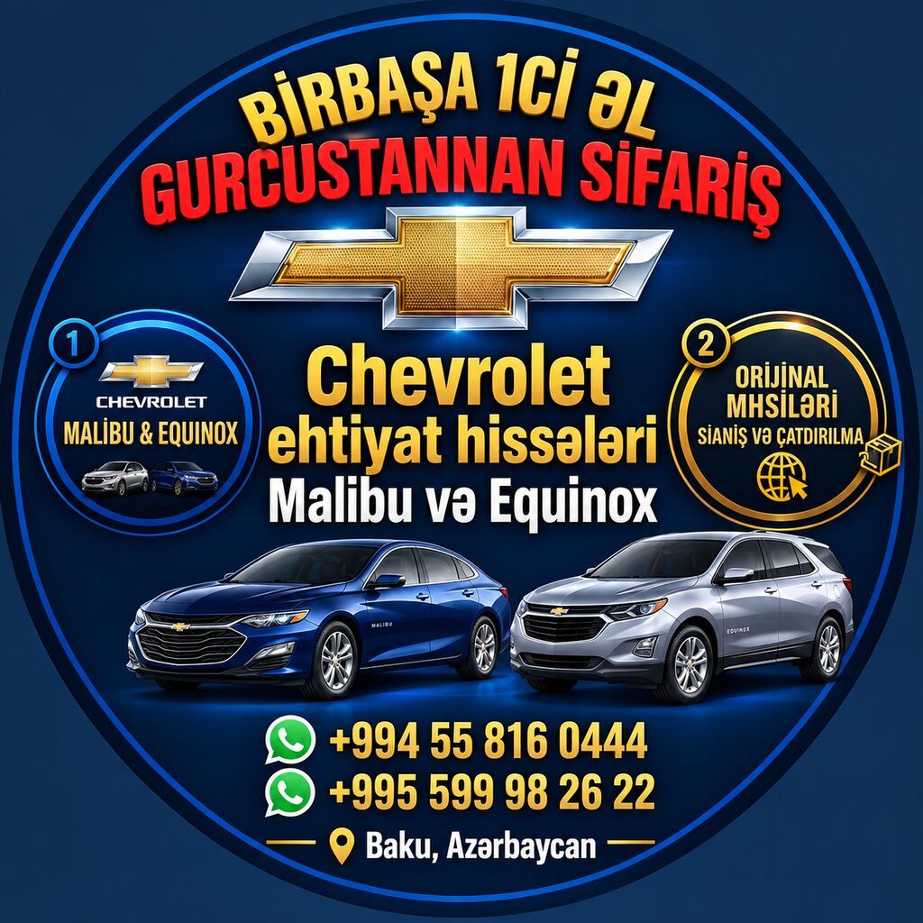 Chevrolet Malibu ve Eqoinox ehtiyat hissələri – ABŞ-dan — Digər, Bakı (4)