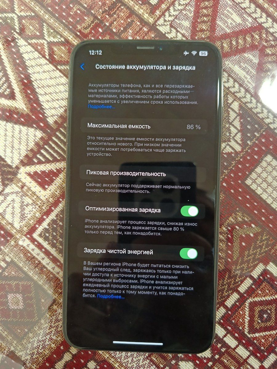 Apple iPhone XS Max Space Gray 64GB/4GB — Smartfonlar, Sumqayıt (4)