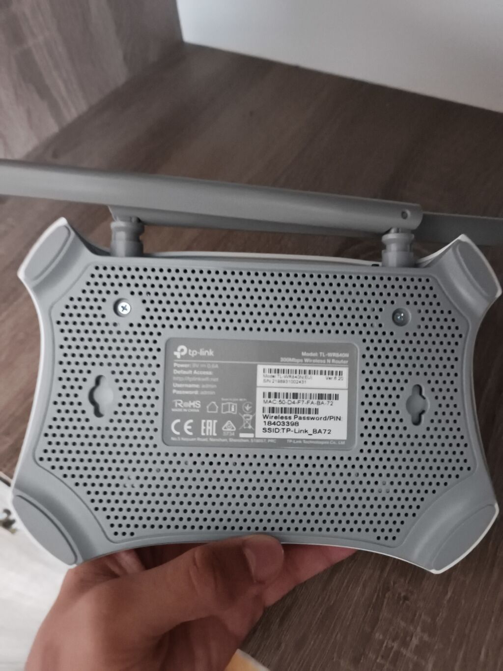 TP-Link TL-WR840N simsiz N300 router - Sürət: 300 Mbps 2.4 GHz — Şəbəkə və server avadanlığı, Bakı (2)