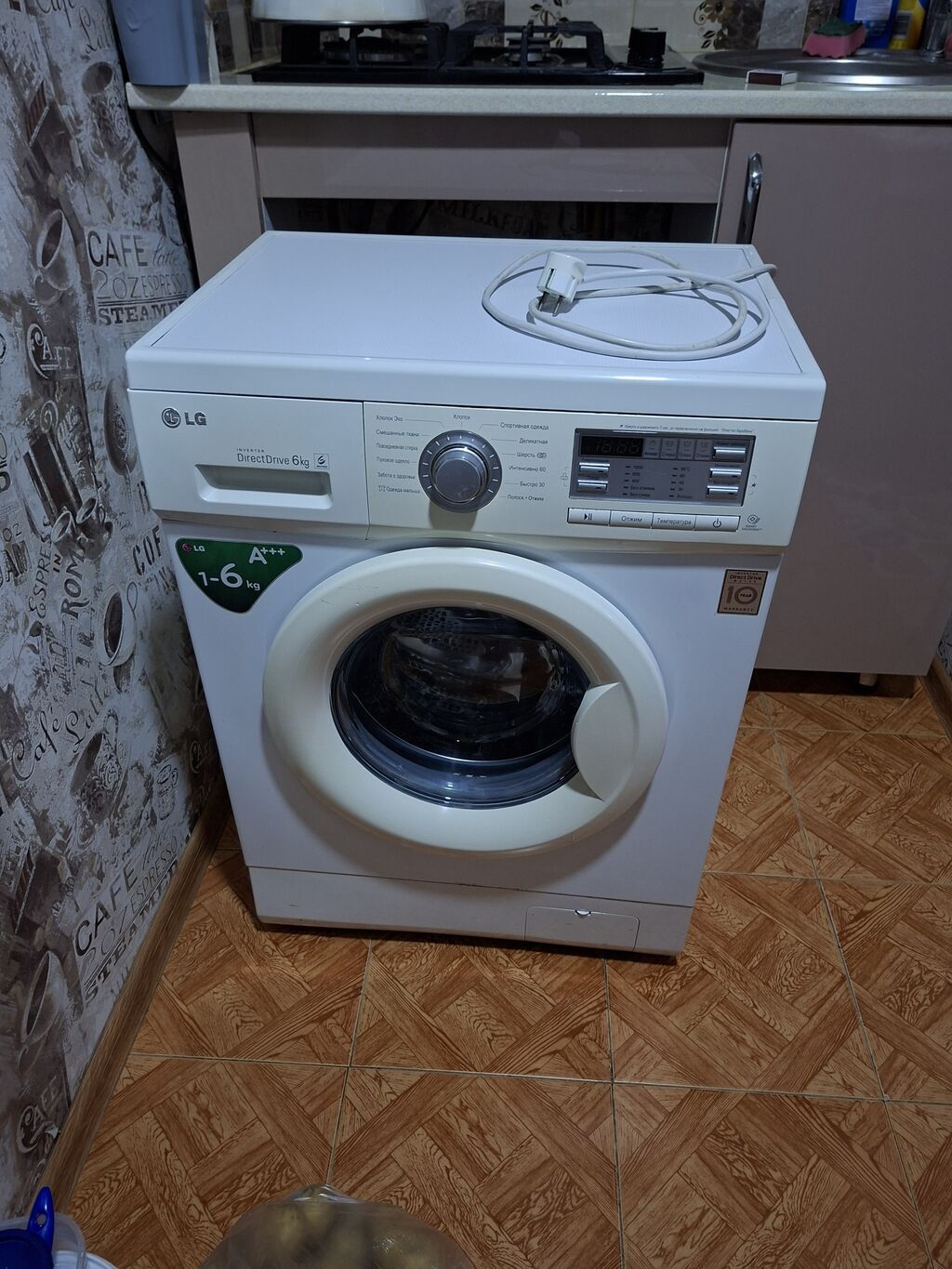 Paltaryuyan maşın LG, 6 kq, İşlənmiş, Avtomat, Qurutma var — Çamaşır maşınları, Digah (4)