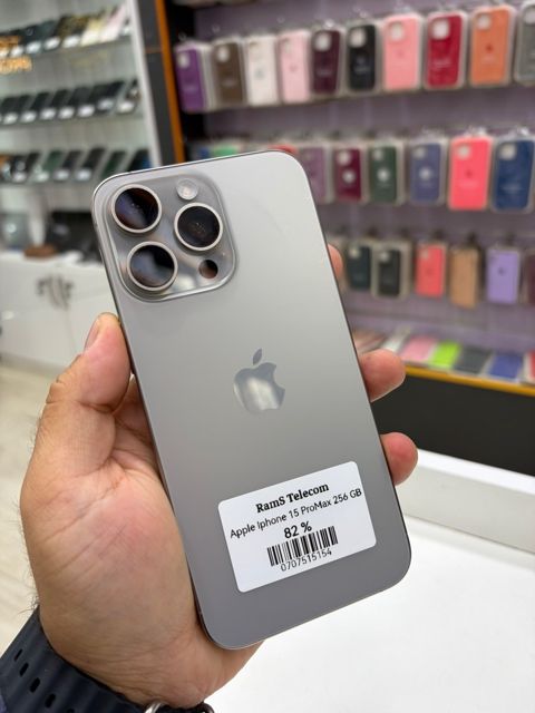 Apple iPhone 15 Pro Max Natural Titanium 256GB/8GB — Bakı