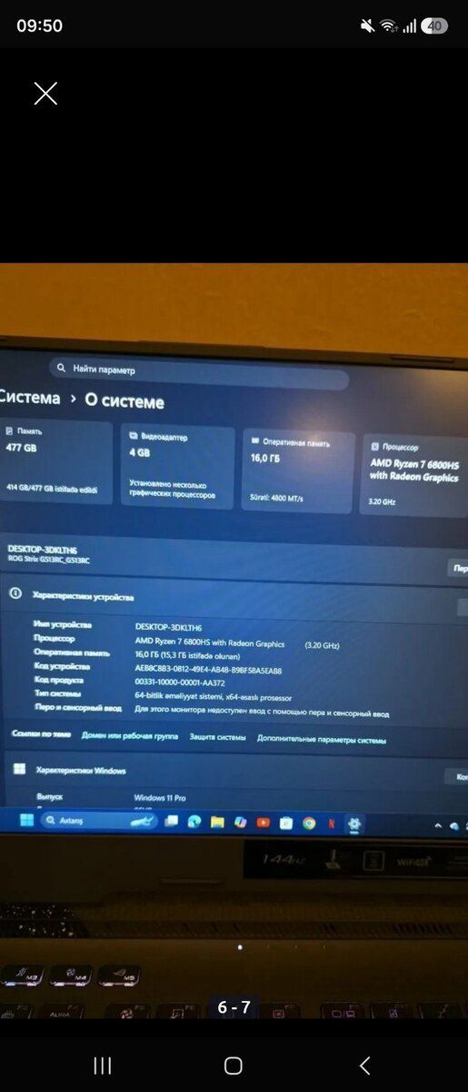 Noutbuk Asus — Noutbuklar, Bakı (5)