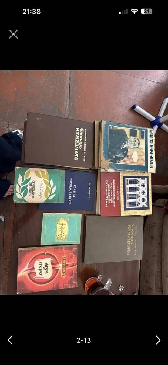 Kitablar — Kitablar və jurnallar, Bakı (9)