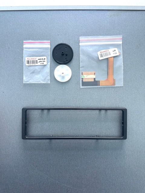 Pioneer 7150 səs verəni — Bakı