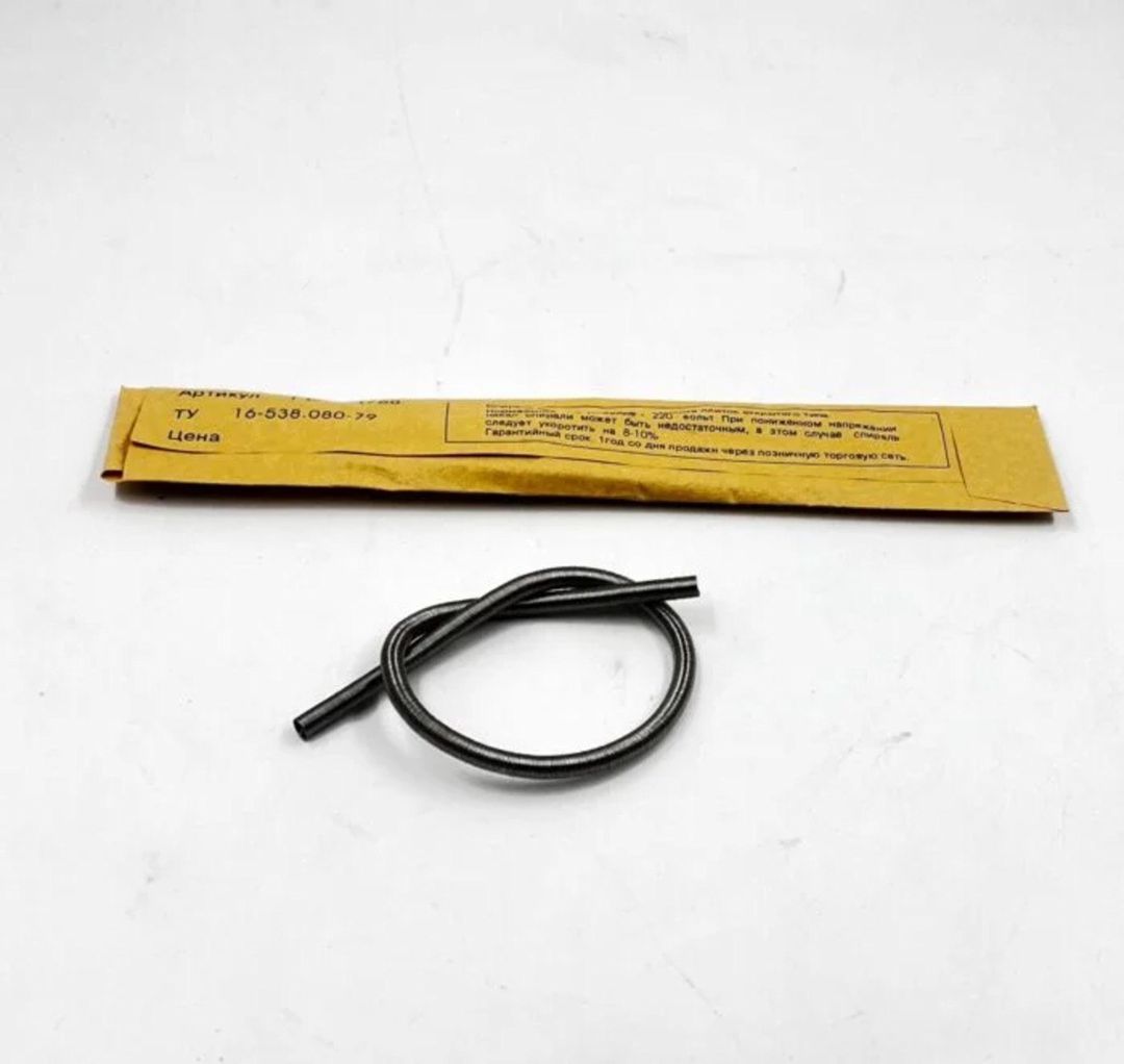 Spiral kyubşev 600W / 800W — Təmir və inşaat, Bakı (3)