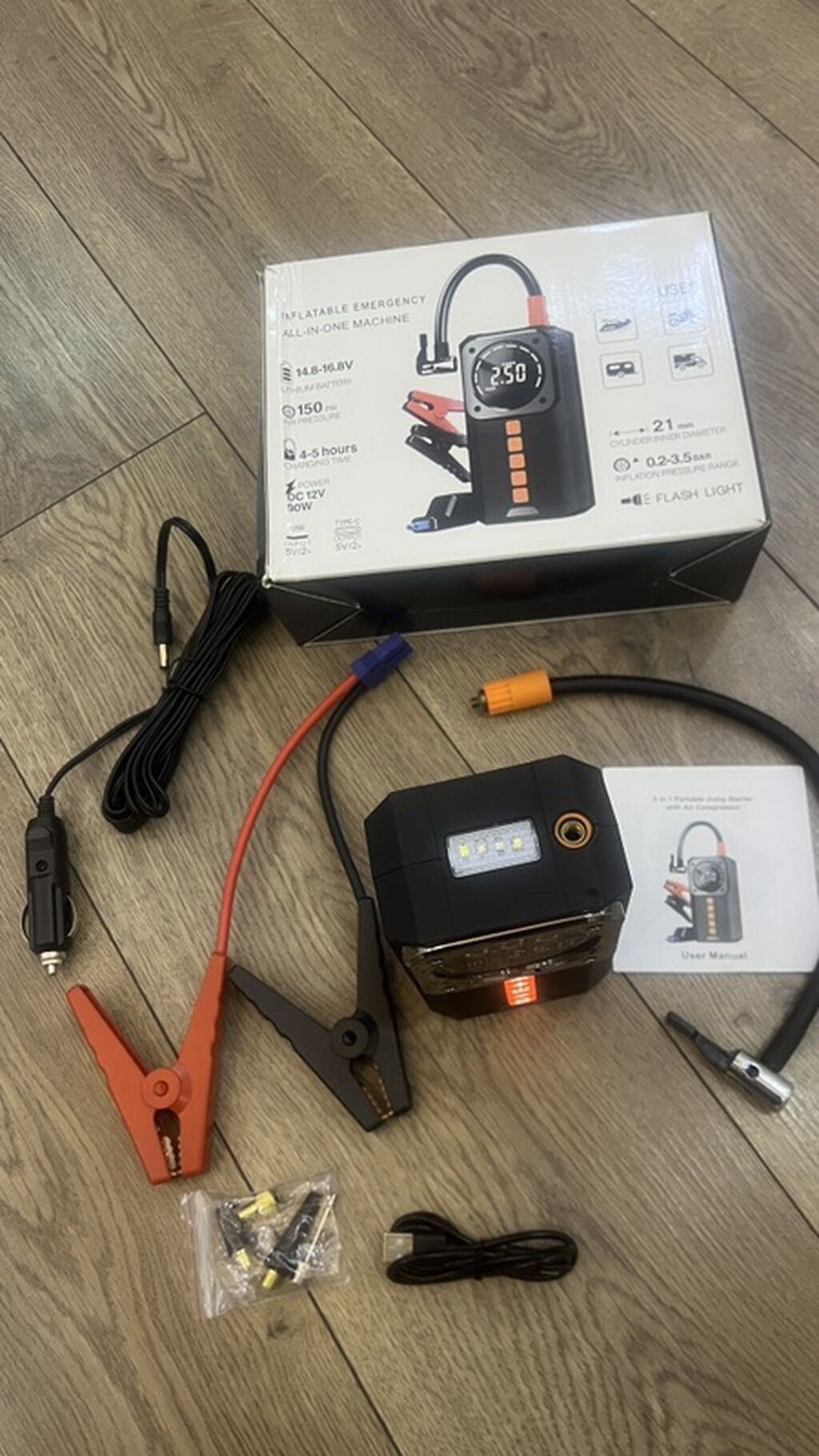 2‑si 1‑də Portativ Jump Starter + Hava Kompressoru Xüsusiyyətlər — Avtomobil aləti, Bakı