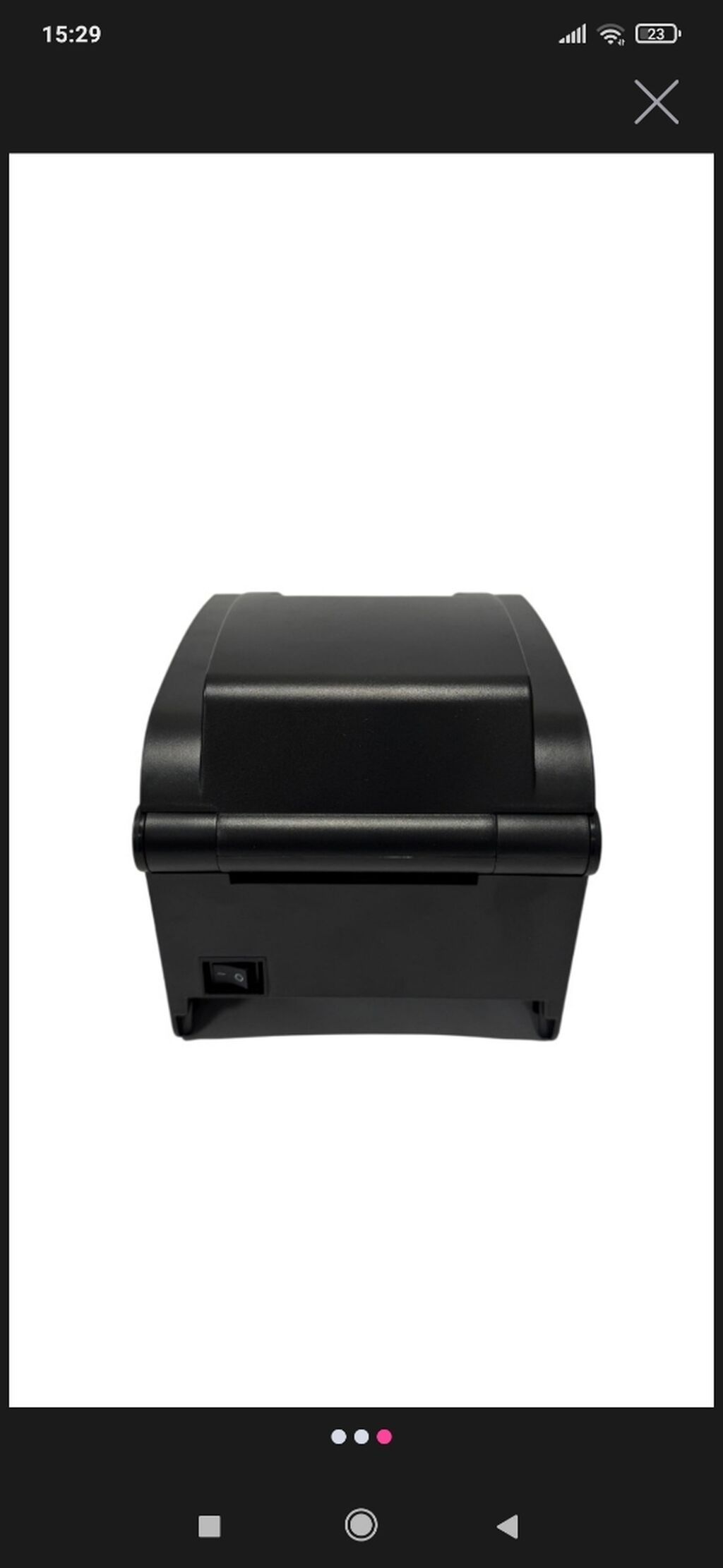 Xprinter, Yeni — Kassa avadanlığı, Bakı (3)