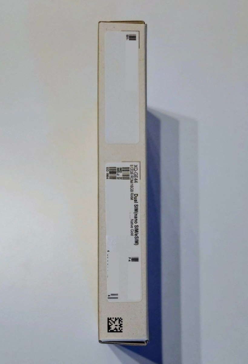 Sony Xperia 1 Vııı Native Gold 512GB/16GB — Smartfonlar, Bakı (3)