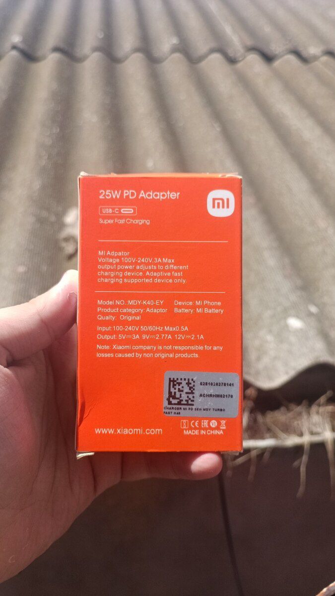 Xiaomi 25w adapteri — Smartfonlar, Bakı (2)