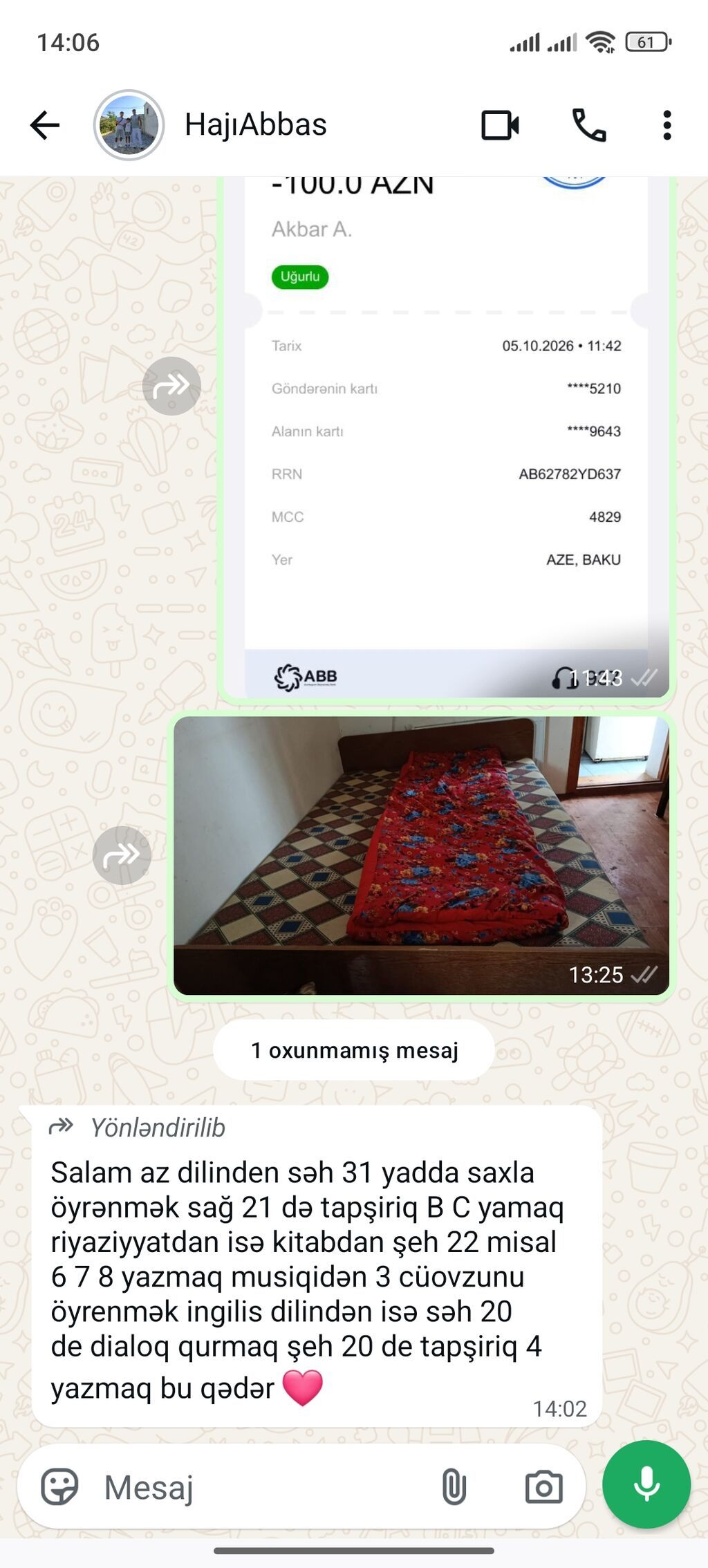 Taxta çarpayı – iki nəfərlik - Material: möhkəm taxta karkas — Yataqlar, Bakı