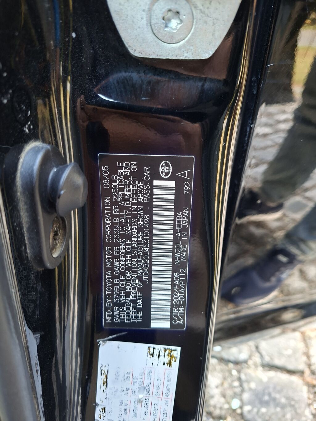 Toyota Prius: 1.5 l 2005 il Hetçbek 77-ED-902 — Avtomobillər, Bakı (7)