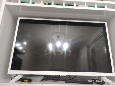 Televizor Zimmer — Bakı