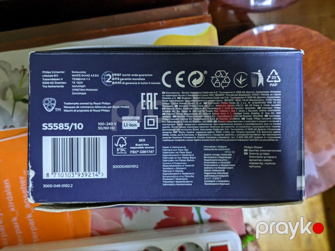 Philips Shaver S5000 elektrik tıraş maşını — Usturalar, trimmerler və epilyatorlar, Bakı (9)