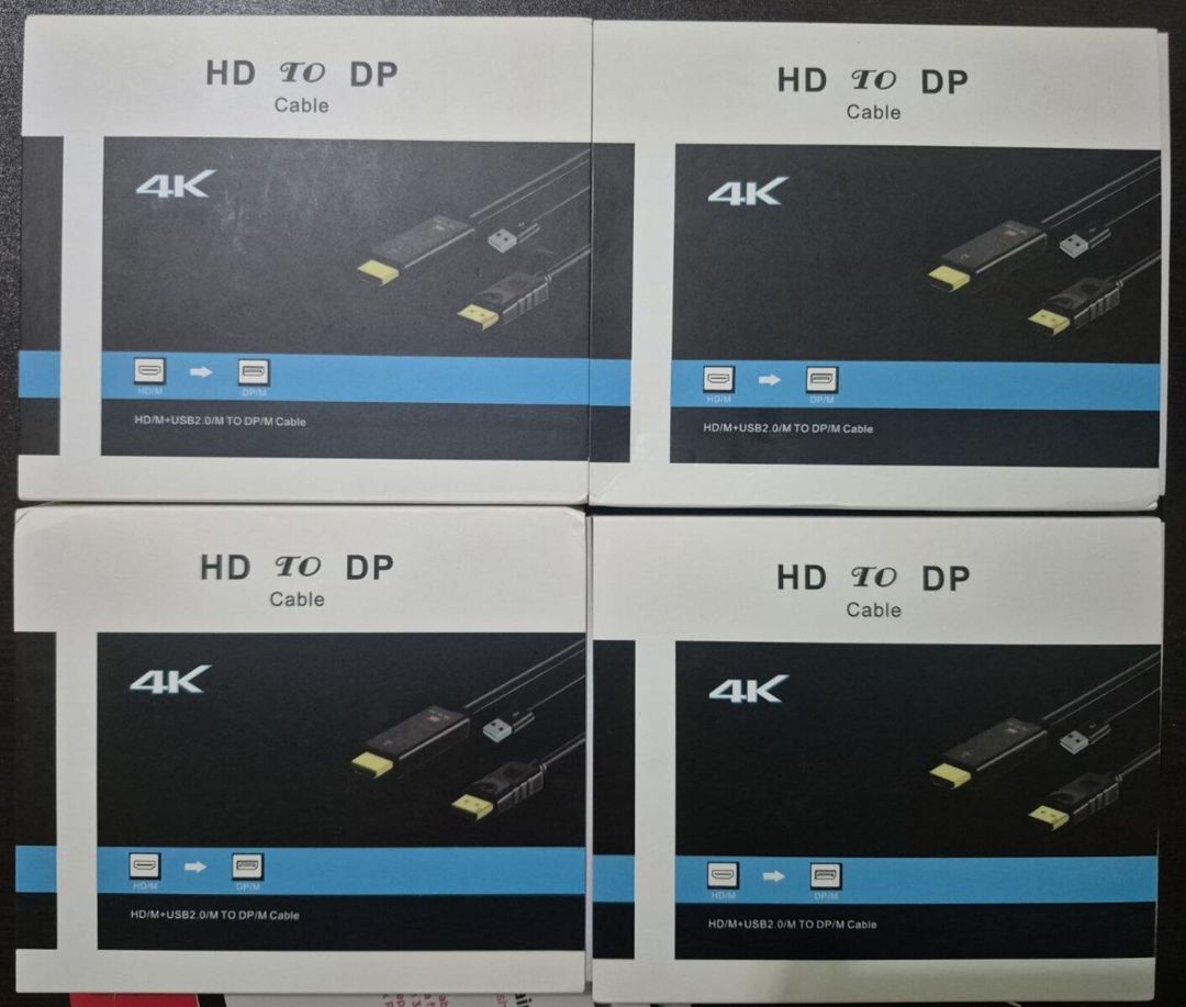 HDMI to DisplayPort — Periferik cihazlar, Bakı