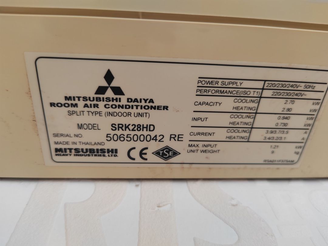 Kondisioner Mitsubishi — Ev texnikası, Bakı (4)