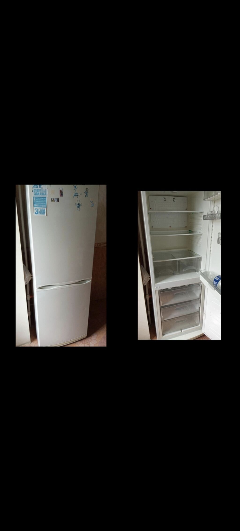 Atlant soyuducu evden satış 200 manat ünvan Köhnə Günəşli. Mətiş 3254 — Soyuducular, Bakı