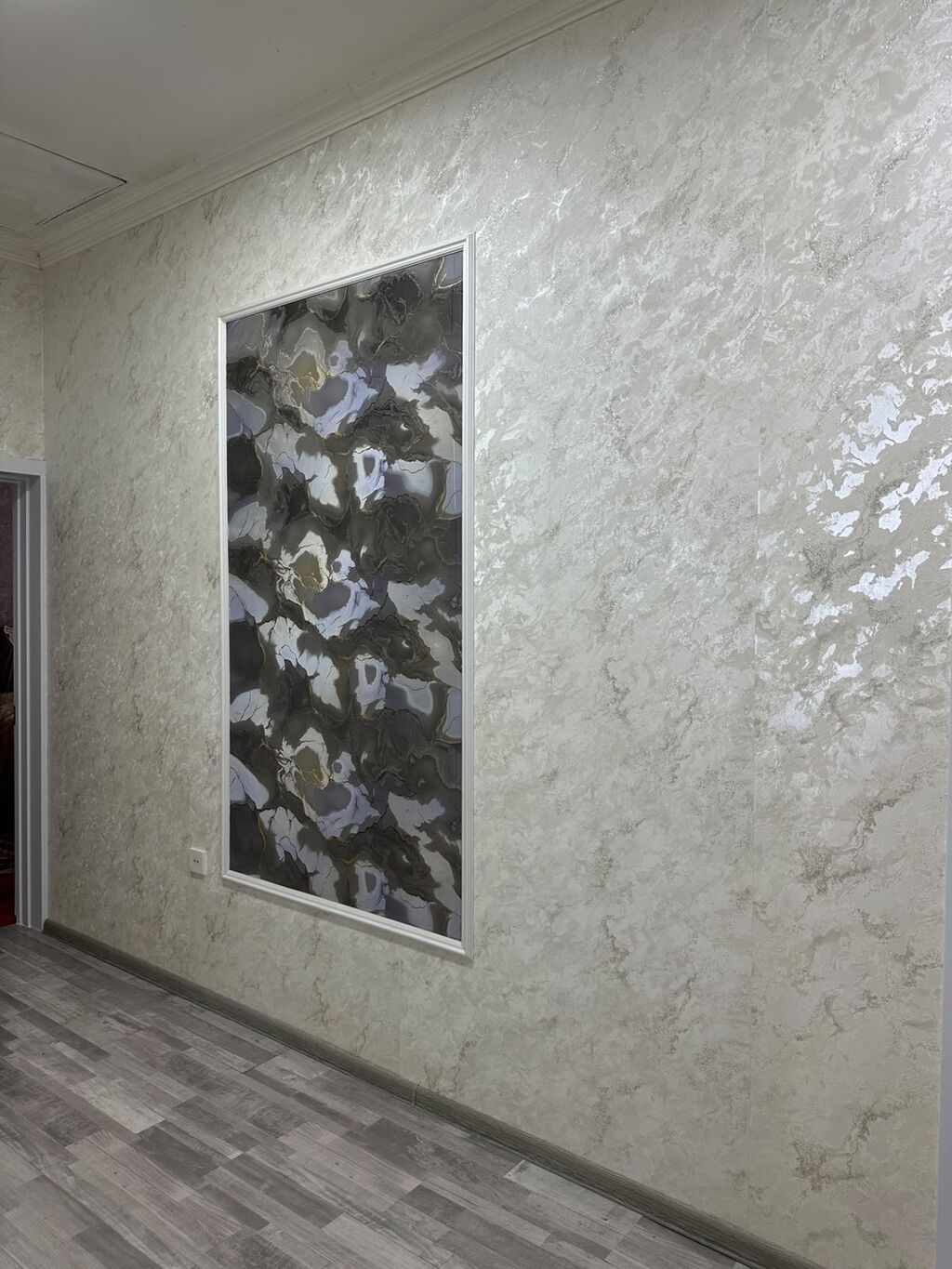 Yeni, Azərbaycan — Qonaq otağı üçün, Digah (6)