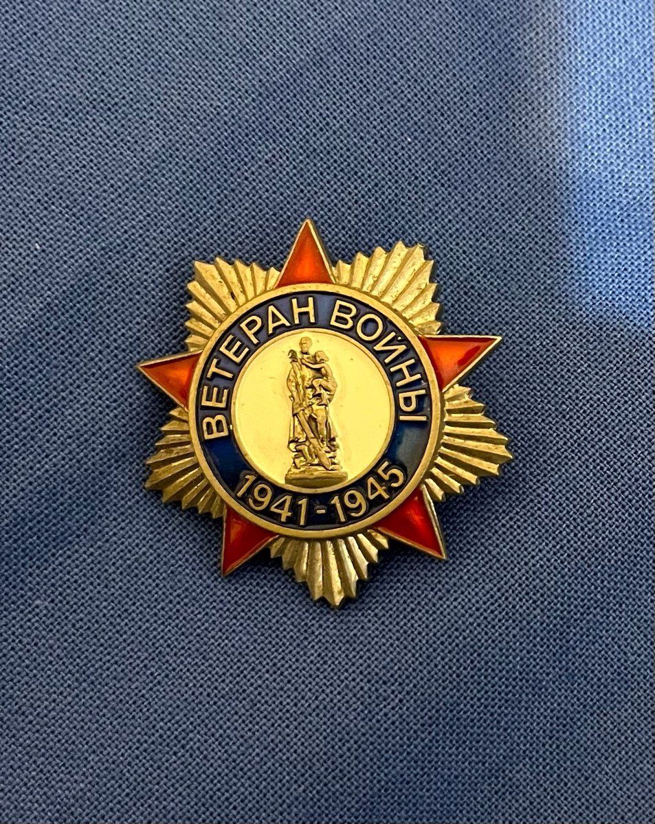 Döş nişanı 1941-1945 — Kolleksiyalar, Bakı