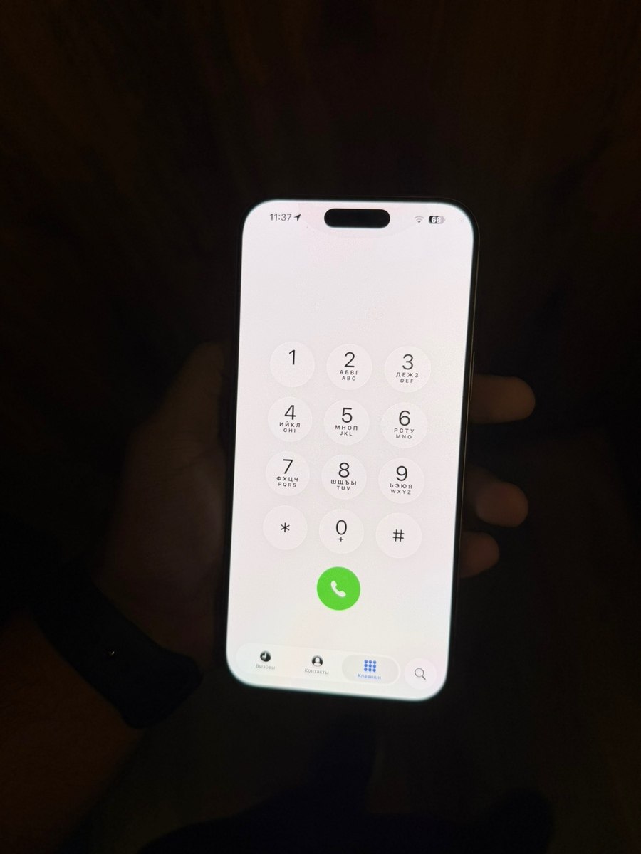 Apple iPhone 16 Pro Max Desert Titanium 256GB/8GB — Smartfonlar, Bakı