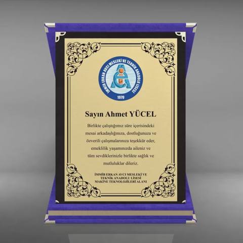 Plaket (istənilən yazılı) – (3110) — Подарки и сувениры