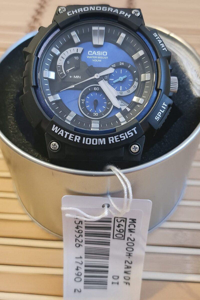 Casio MRW-230H qol saatı — Şəxsi əşyalar, Xırdalan (4)