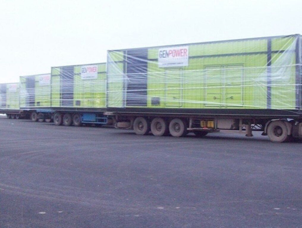 Generator — Biznes və avadanlıq, Bakı