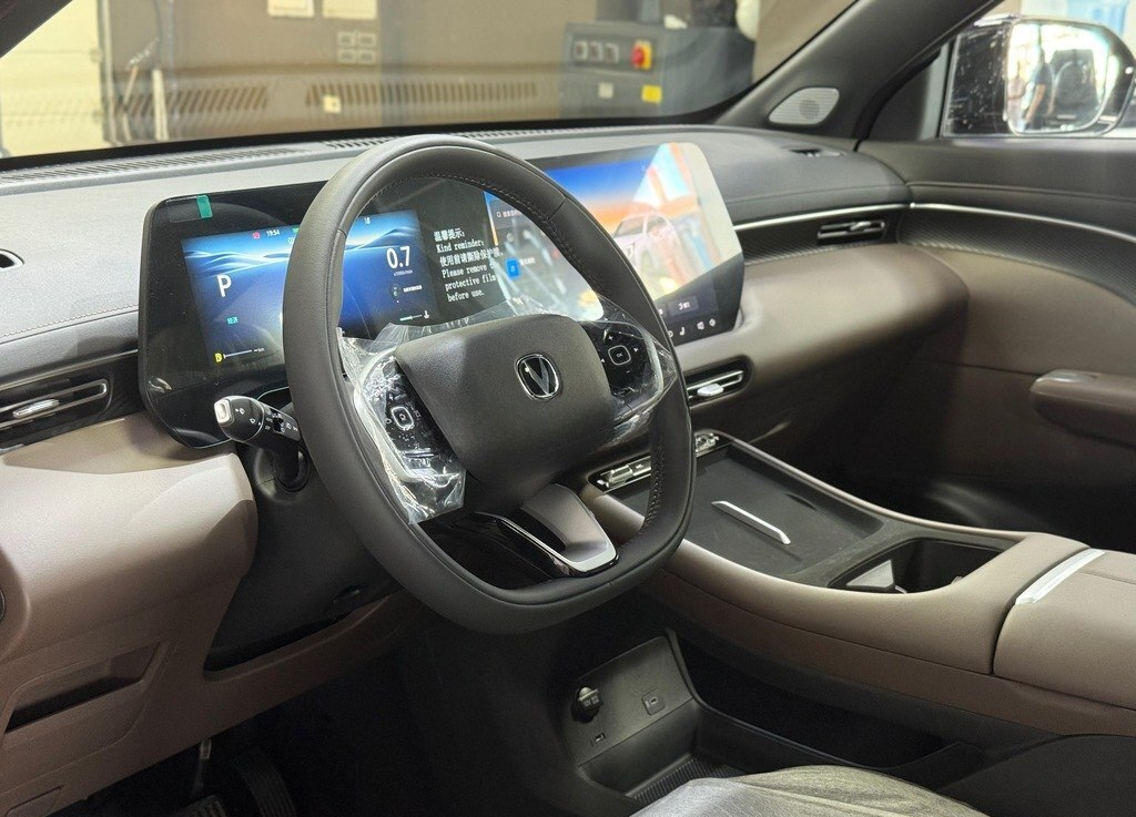 Changan CS 55 Plus, 2026 il, 0 km, 1.5 L — Avtomobillər, Bakı (11)