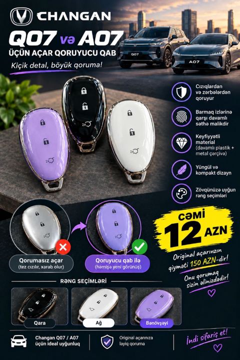 Changan Q07 və A07 üçün açar qabı. Keys, keyfiyyətli silikon — Bakı