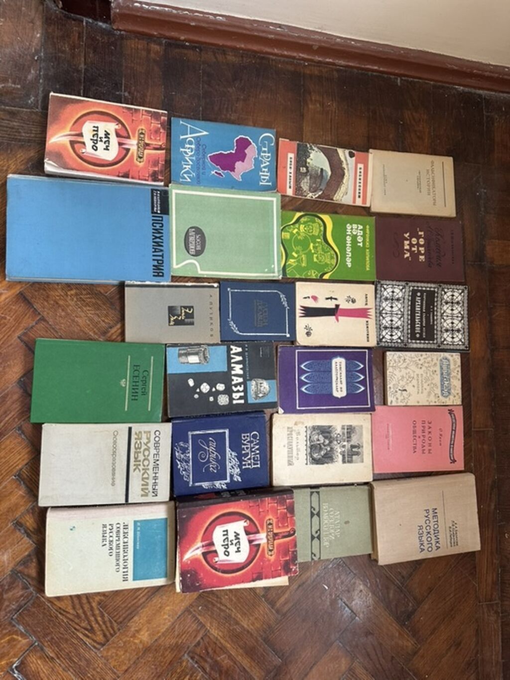 Kolleksiya: köhnə və klassik nəşrlərdən ibarət böyük kitab toplusu — Digər, Bakı (3)