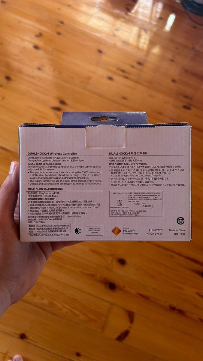 PS4 pultu Sony DualShock 4 V2 — Oyunlar, konsollər və proqramlar, Bakı (2)