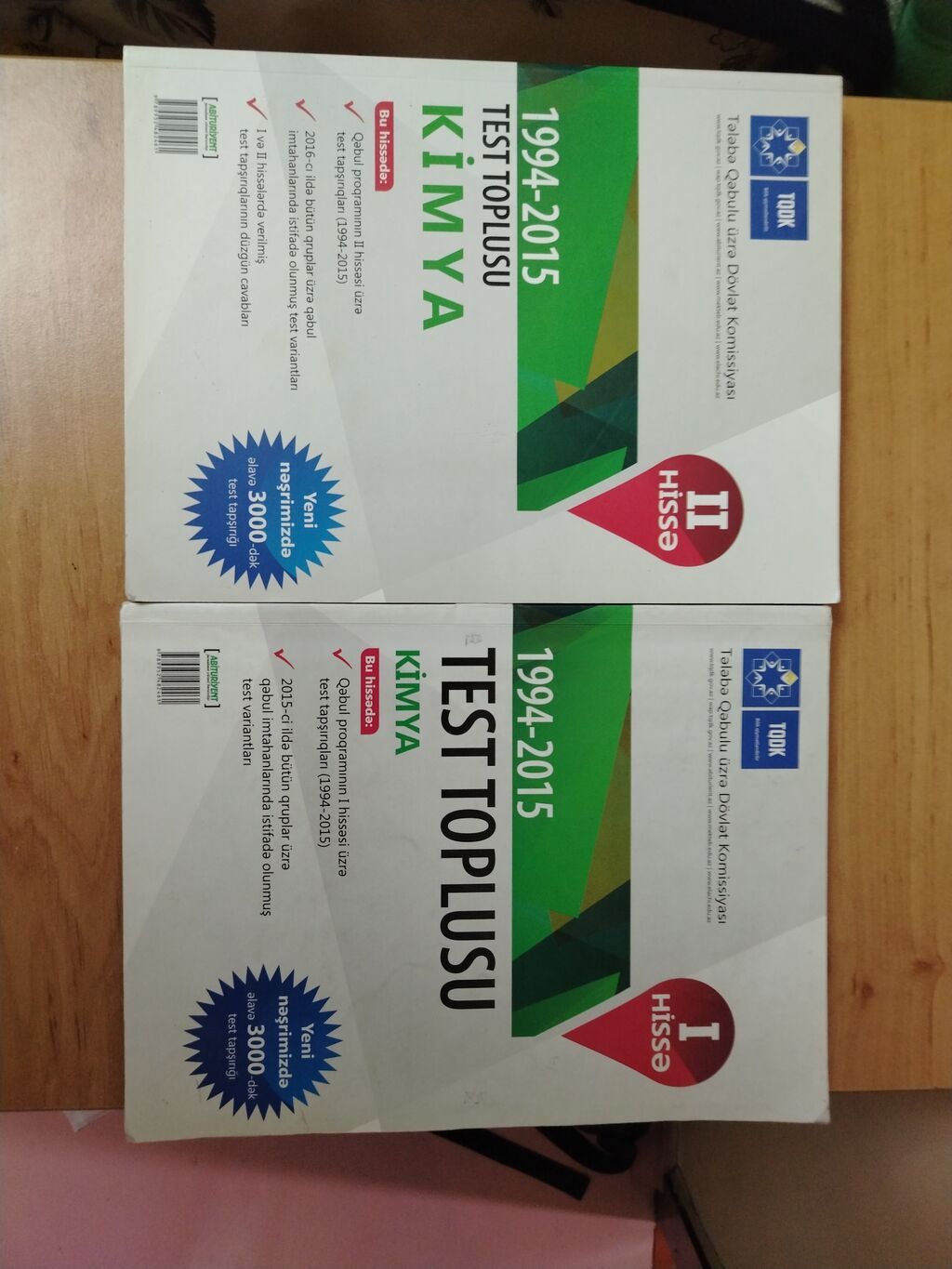 Tqdk Kimya test toplusu. İçi yazılmayıb — Digər, Bakı