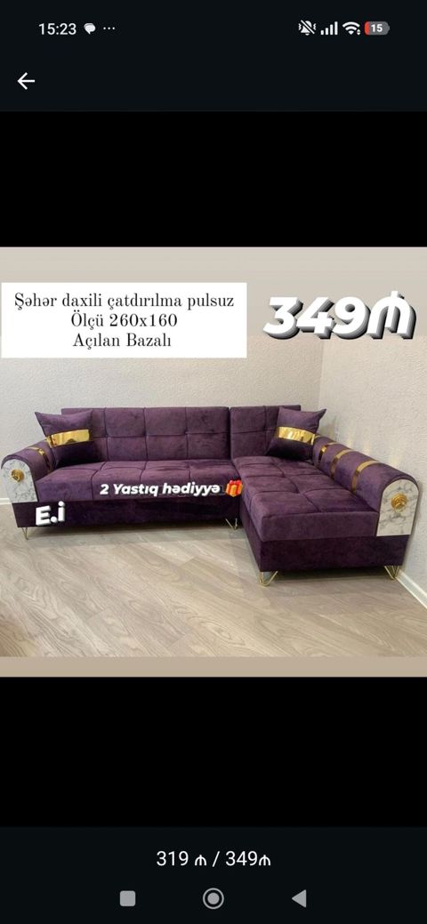 Bürünc detallı bucaq divanı (L-şəkilli) - Ölçü: 260 x 160 sm — Bakı
