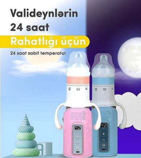 Termostat süd qabı — 23 ₼ · Bakı · Qidalandırma malları Termostat süd qabı — Bakı