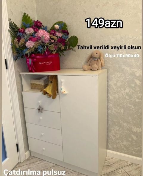 Uşaq kamodu Uşaq otağı mebel dəsti — Bakı