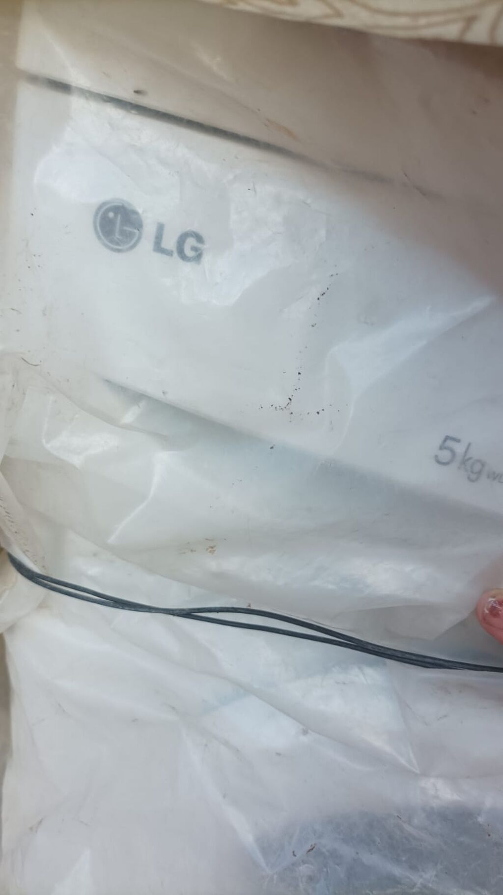 LG paltaryuyan maşın – ön yükləmə - Yük qabiliyyəti: 5 kq (üzərində — Çamaşır maşınları, Bakı (2)