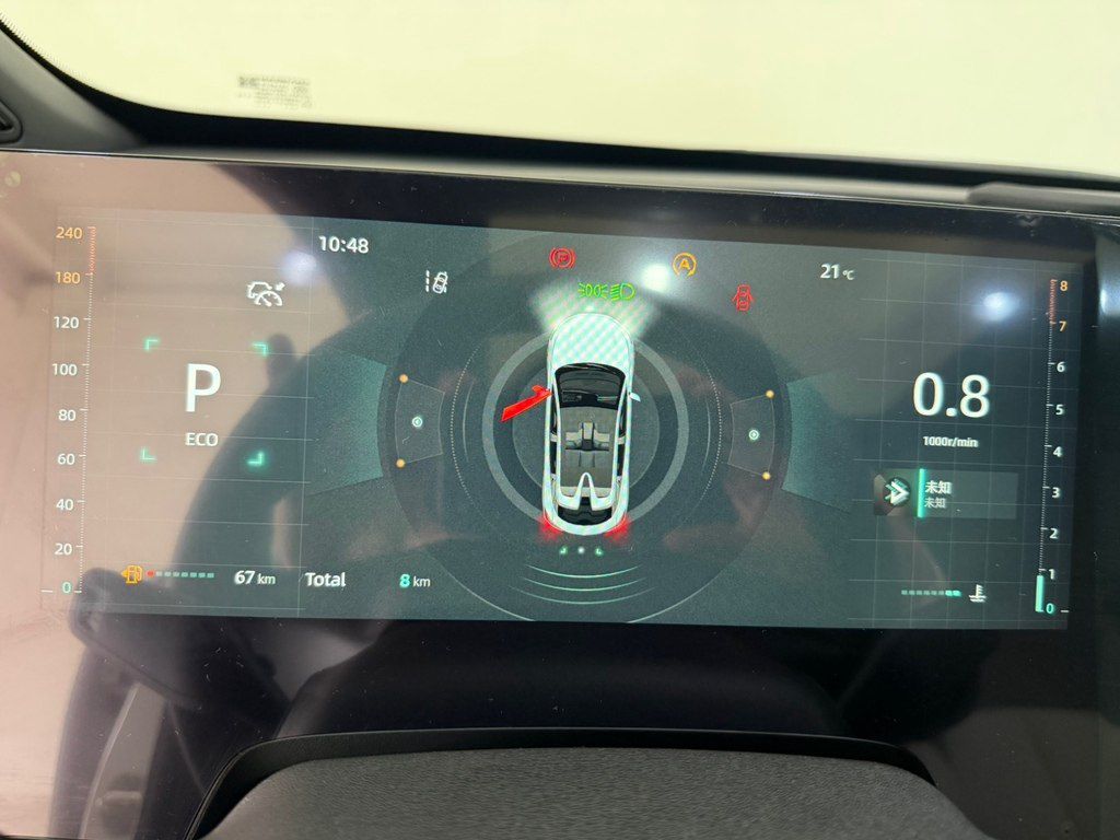 Changan Uni-T, 1.5 L, 2025 il, yeni — Avtomobillər, Bakı (10)