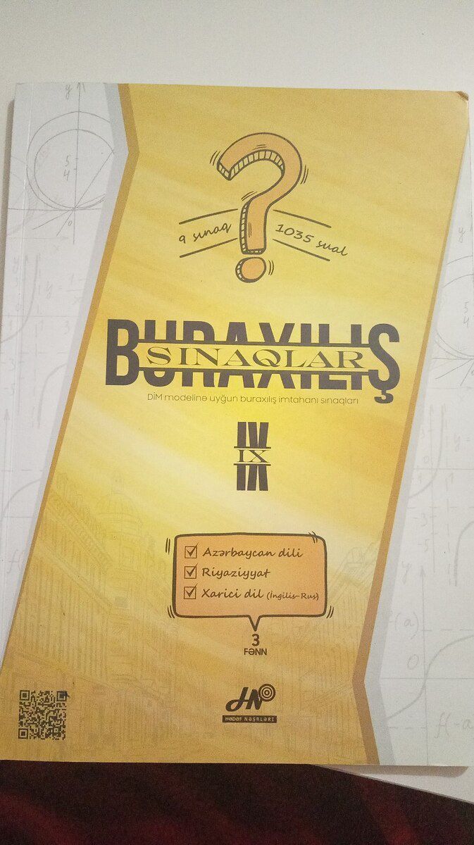 Buraxılış Sınaqlar Hədəf — Məktəb və təhsil malları, Bakı