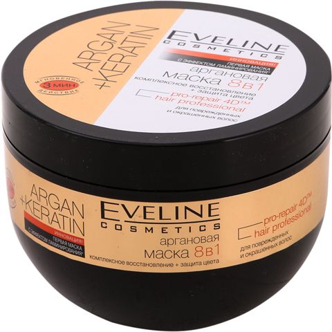 Saç maskası Eveline Cosmetics Argan&Keratin 8in1, 500 ml — Bakı