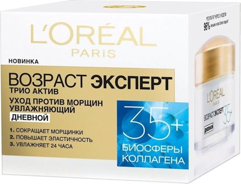 Üz kremi L'Oréal Paris Yaş Mütəxəssisi Trio Aktiv 35+ qırışlara qarşı nəmləndirici gündüz 50 ml — Bakı
