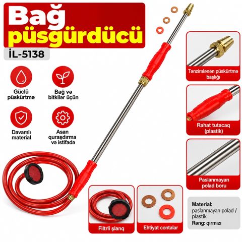Püsgürdücü IL-5138, plastik/paslanmayan polad, qırmızı — Bakı